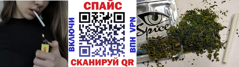 hydra ссылки  где купить наркотик  Долинск  БУТИРАТ оксана 