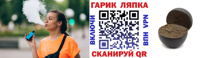 hydra рабочий сайт  Долинск  ГАШ хэш 
