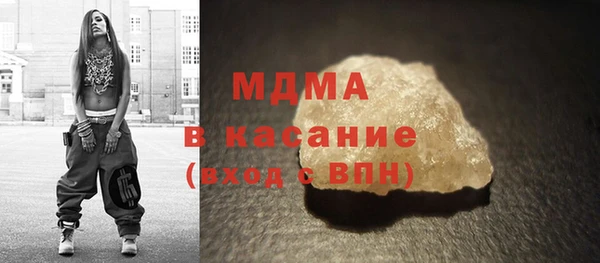 соль ск Алексеевка