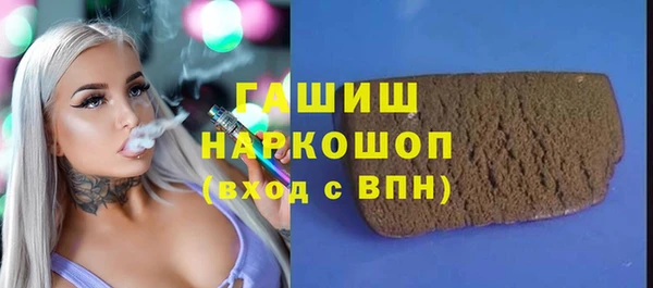 соль ск Алексеевка