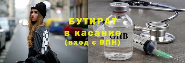 соль ск Алексеевка