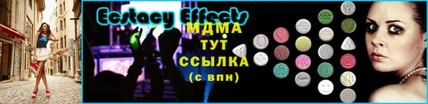 соль ск Алексеевка