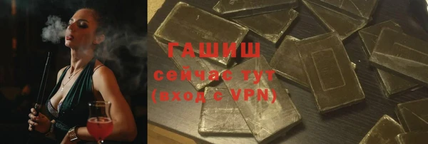 тгк Алзамай