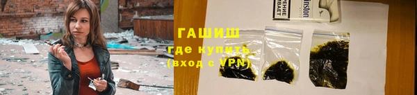 тгк Алзамай