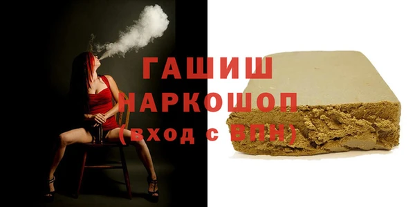 соль ск Алексеевка