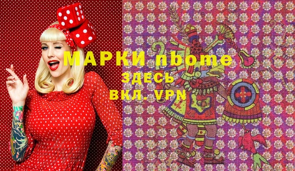 соль ск Алексеевка