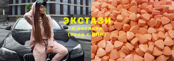 дистиллят марихуана Алексин