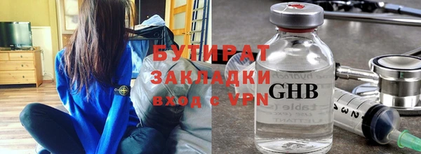 тгк Алзамай