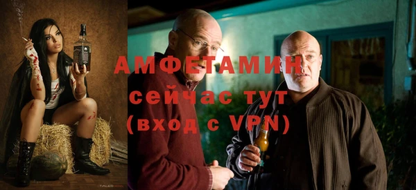соль ск Алексеевка