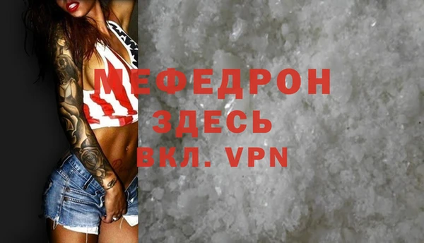 соль ск Алексеевка